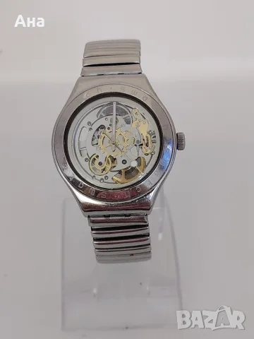 Часовник SWATCH BODY & SOUL YAS100G