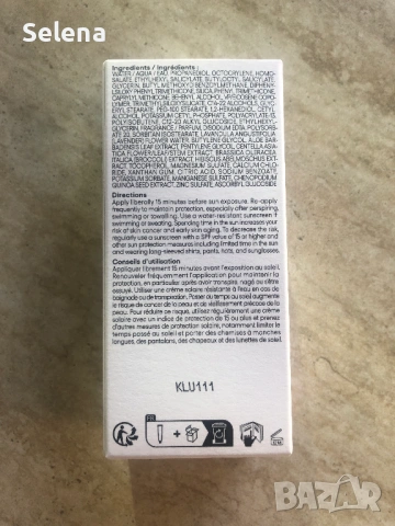 Нова слънцезащита LANEIGE SPF 50, травел размер, снимка 3 - Козметика за лице - 54338236