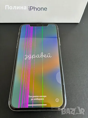 Apple iPhone X 64 GB ЗА ЧАСТИ