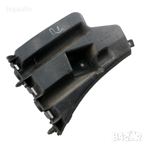 Десен държач предна броня Volvo V60 2010-2014 ID: 160997 ОЕМ № 30796626