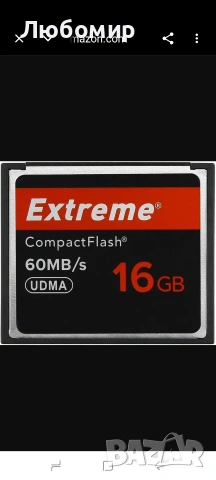 Изключително мощна 16GB компактна флаш карта памет, високоскоростна CF карта UDMA 
