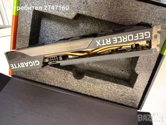 Видео Карта / GPU Nvidia Gigabyte Rtx 3060ti Eagle, снимка 5 - Видеокарти - 55269778