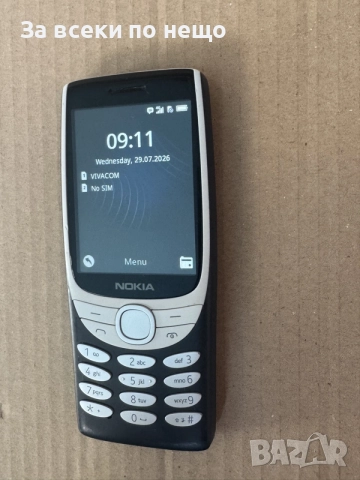 Nokia 8210 4G TA-1489 DS , Нокия 8210, снимка 8 - Nokia - 55668269