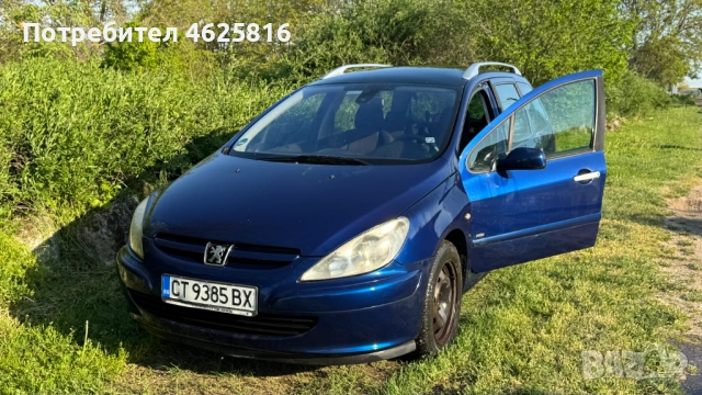 Peugeot 307 1.6HDI(109)*ПАНОРАМА, снимка 5 - Автомобили и джипове - 54448469