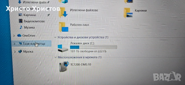 Acer V5-573G Full HD + NVIDIA GTX850M видео, снимка 8 - Лаптопи за работа - 54544190