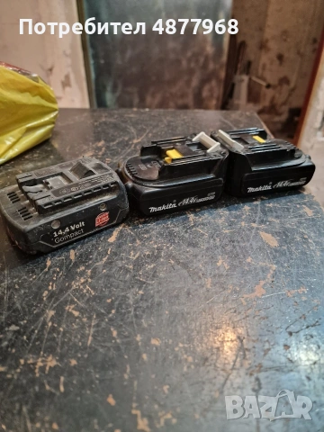 Батерии макита и баш 14,4v