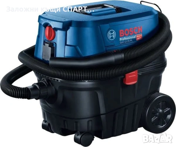 Прахосмукачка Bosch Professional   