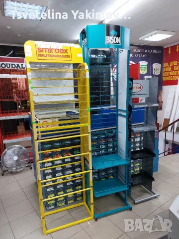 Разпродажба на търговско оборудване: Стелажи (Würth, Bosch, Gedore) и масивни модулни витрини, снимка 6 - Стелажи и щандове - 55600046