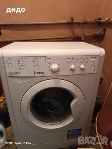 Пералня Индезит клас А+ 800 оборота до 5 кг, работи перфектно, лично предаване Стара Загора 