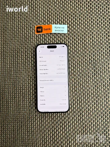 100% Battery❗️1Tb❗️iPhone 15 PRO Лизинг от 28€/мес / Black Titanium / КАТО НОВ! , снимка 4 - Apple iPhone - 55379198