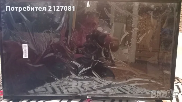 телевизор LG-32inch, снимка 3 - Телевизори - 55320206