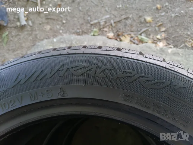 4 бр. Vredestein 225/55R18 DOT 2925 Като нови!, снимка 4 - Гуми и джанти - 55565846