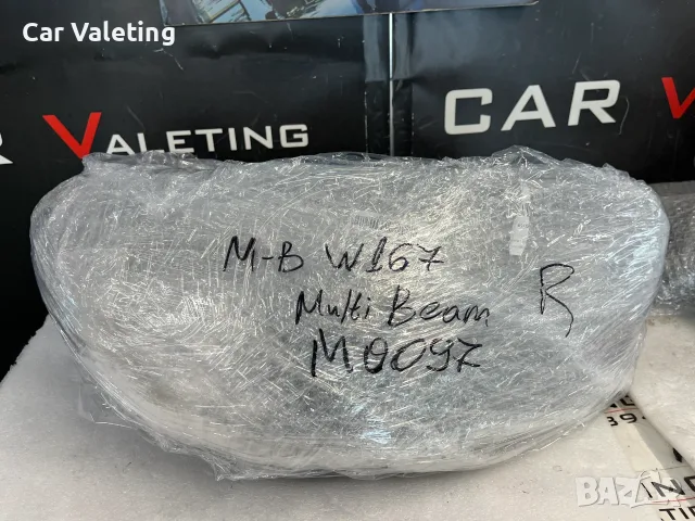 Фар фарове десен Mercedes GLE W167 Multibeam far farove Мерцедес ГЛЕ 167 мултибийм, снимка 4 - Части - 55299030