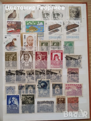 Класьор с марки 250 бр, снимка 6 - Филателия - 54789444