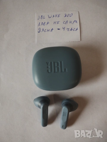 JBL Wave 300 Bluetooth безжични слушалки лявата не свири, снимка 2 - Bluetooth слушалки - 54611597