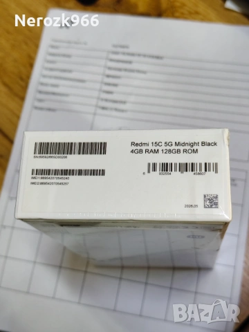 НЕРАЗПЕЧАТАН!!! Xiaomi Redmi 15C/5G/128GB/Midnight Black с гаранция, снимка 2 - Xiaomi - 55068966