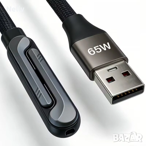 USB Type-C кабел за данни и зареждане, снимка 4 - USB кабели - 54139937