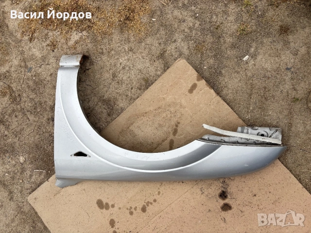 Ляв Калник за Форд Мондео 3 / Ford Mondeo MK3 / Калник За Форд