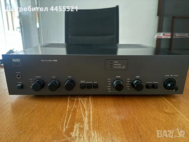 NAD integral 3150, снимка 2 - Ресийвъри, усилватели, смесителни пултове - 55581180