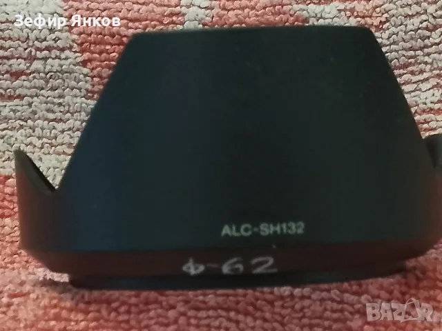 Оригинални японски Сеници за обективи Sony , снимка 7 - Чанти, стативи, аксесоари - 55079796
