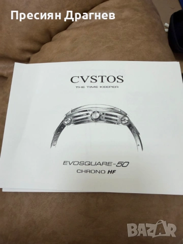 CVSTOS Evosquare 50mm мъжки швейцарски часовник, снимка 4 - Мъжки - 54743809