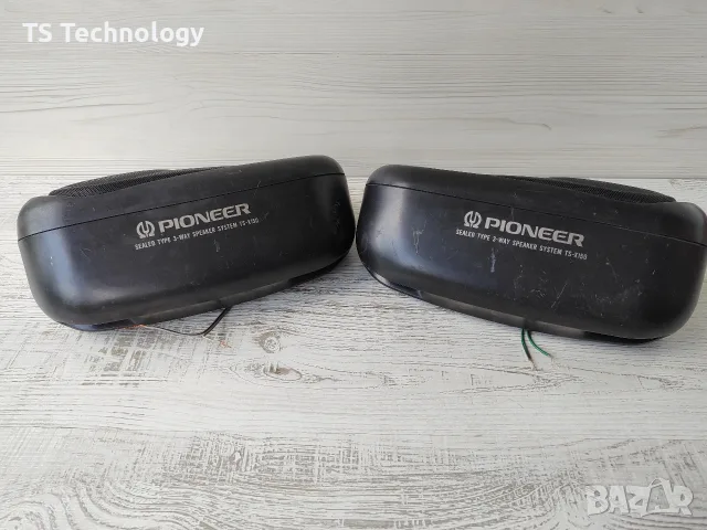 Ретро Автоколони Pioneer TS-X150 (Japan) – Перфектни говорители, Забележка по кутиите!, снимка 5 - Аксесоари и консумативи - 55696286