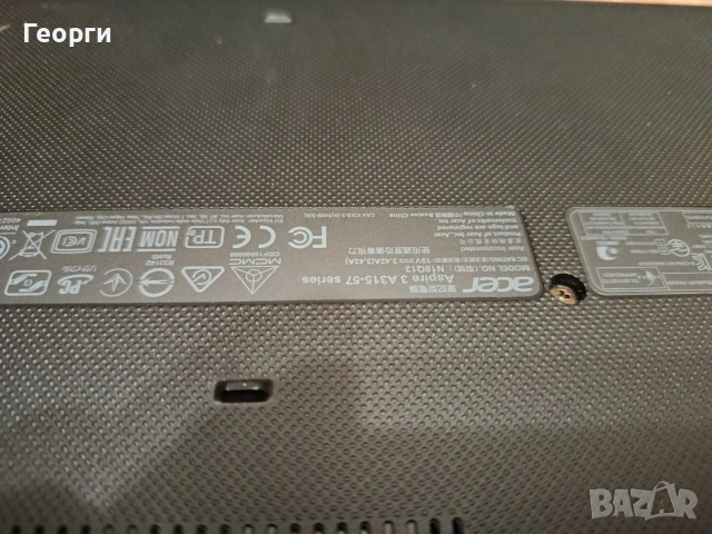 Лаптоп Acer Aspire 3 A315-57 i5-1035g1, 12 RAM DDR4,, снимка 11 - Лаптопи за дома - 54432871