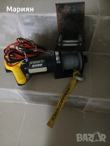 Електрическа лебедка Kangaroo Winch 2000 lbs