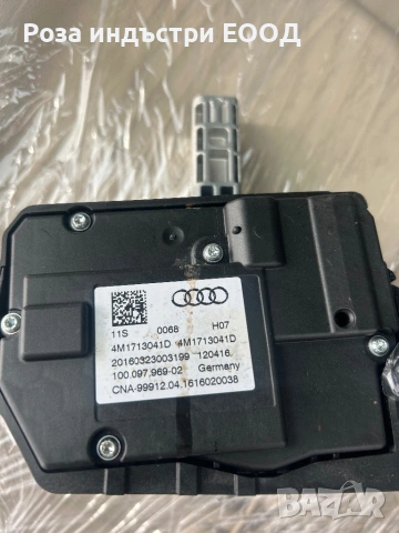 Джойстик скоростен лост AUDI Q7 4m, снимка 2 - Части - 54222117