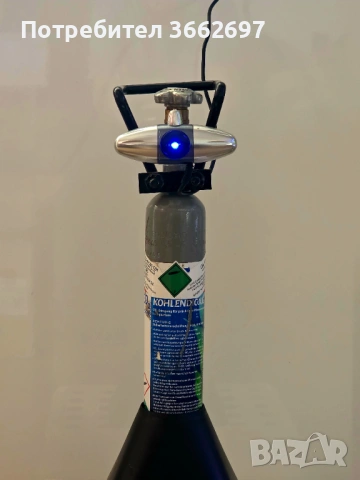 Системи за въглероден диоксид (co2) за аквариум