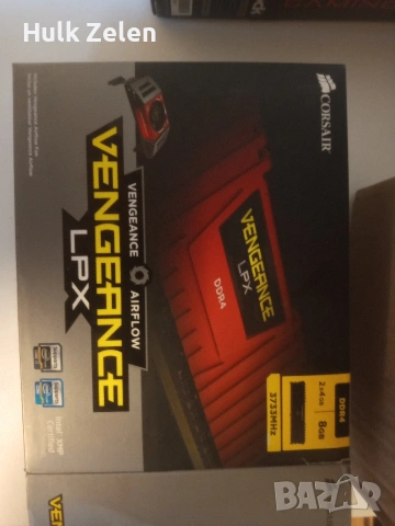 рам памет ddr4 3200mhz