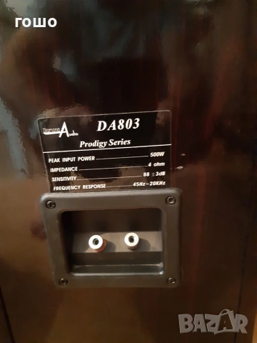 Diamond audio da803, снимка 4 - Тонколони - 54972802