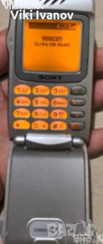 Сони Z7