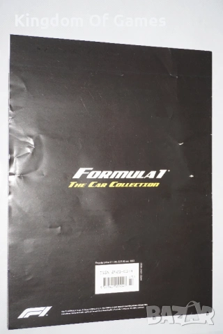Formula 1 The Car Collection Jordan 196 - 1996 Rubens Barrichello МАЩАБ 1:43 Panini Collections, снимка 12 - Колекции - 54462314