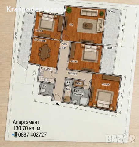 Продавам апартамент в град Силистра , снимка 2 - Апартаменти - 53395441