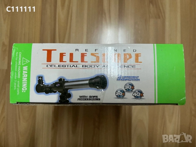 Телескоп играчка, снимка 7 - Други - 54488497