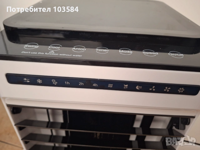 Мобилен климатик Air Cooler, снимка 13 - Климатици - 55121619