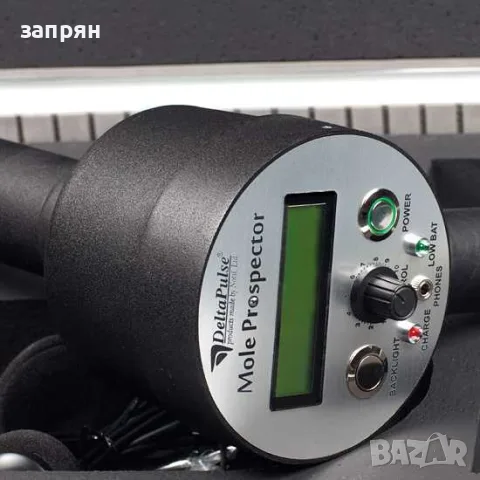 Дистанционен локатор Mole Prospector, снимка 5 - Друга електроника - 55665695
