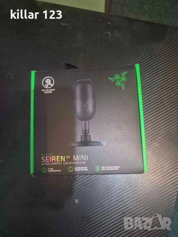 Rzer serien v3 mini