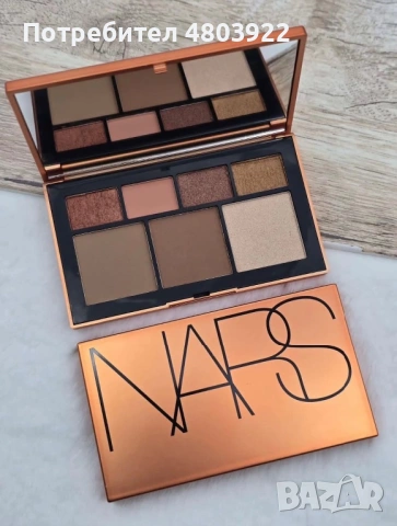 NARS Face Palette (Limited Edition)