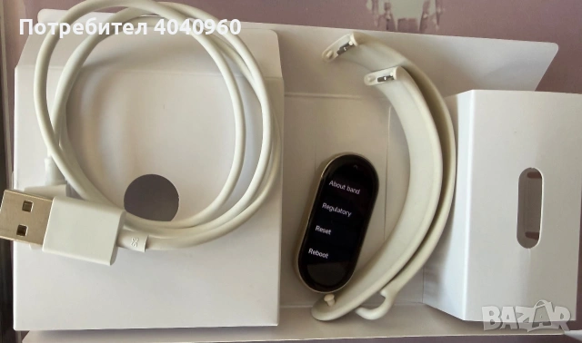 Xiaomi Smart Band 8, снимка 3 - Смарт часовници - 55172512