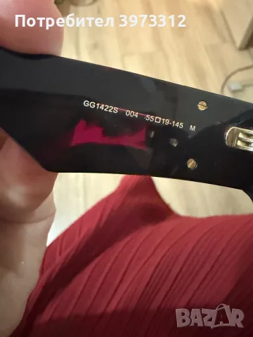 Слънчеви очила Gucci, снимка 3 - Слънчеви и диоптрични очила - 55562185