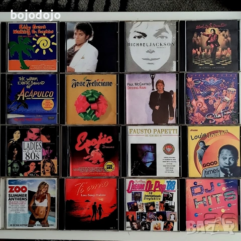 CD дискове , снимка 4 - CD дискове - 54904058