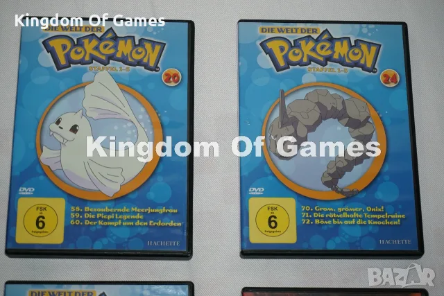 Колекционерски Pokemon Филми/ Pokemon Movies/НЕМСКО И АНГЛИЙСКО ОЗВУЧЕНИЕ, снимка 3 - DVD филми - 55340437