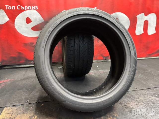 235 40 18, Летни гуми, Matador Hectorra3, 2 броя, снимка 5 - Гуми и джанти - 54230953