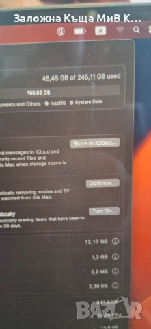 MacBook Air 13.6 A2681  01716-26, снимка 5 - Лаптопи за работа - 54477037