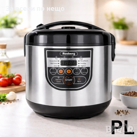 Промо комплект 1+1: Air Fryer Silver Crest Extra Large 2400W + Мултикукър Rosberg R51985E5 Код P2383, снимка 4 - Други - 54404146