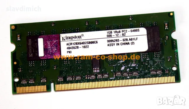 Ram РАм памет за лаптопи DDR2 1GB 800 mHz  6400s 