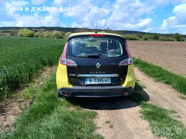 Рено Сценик 1.2 Tce, снимка 7 - Автомобили и джипове - 54924767