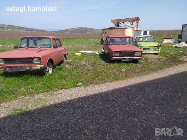 Ретро автомобили 9 броя, снимка 6 - Колекции - 53983131